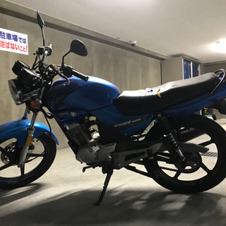 【ネット決済】YBR125 青　バイク