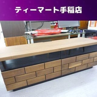 ニトリ TV台 幅120×奥行39.5×高さ39cm ローボード(ブロリック2 120