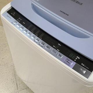 売約済み❌2017年製！HITACHI ビートウォッシュ 7.0kg 全自動洗濯機 