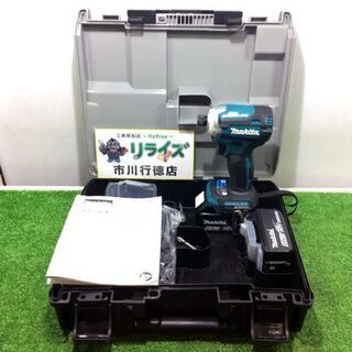 マキタ TD171DRGX インパクトドライバー青【リライズ市川行徳店】【店頭取引限定】【未使用】ITEOC19QQI9A マキタ TD171DRGX インパクトドライバー青【リライズ市川行徳店