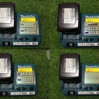 マキタ TD171DRGX インパクトドライバー青【リライズ市川行徳店 
