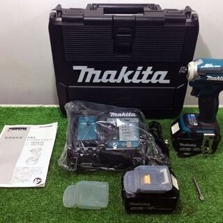 マキタ TD171DRGX インパクトドライバー青【リライズ市川行徳店】【店頭取引限定】【未使用】ITEOC19QQI9A マキタ TD171DRGX インパクトドライバー青【リライズ市川行徳店