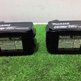 マキタ TD171DRGX インパクトドライバー青【リライズ市川行徳店】【店頭取引限定】【未使用】ITEOC19QQI9A マキタ TD171DRGX インパクトドライバー青【リライズ市川行徳店