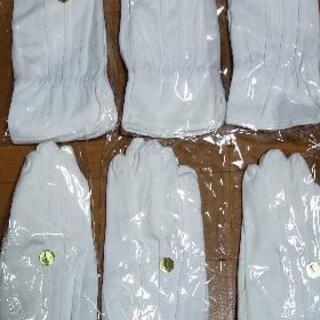 白い手袋 6組 Lサイズ