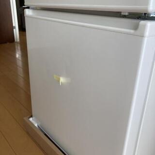 新品、未使用 訳有り冷蔵庫 八王子