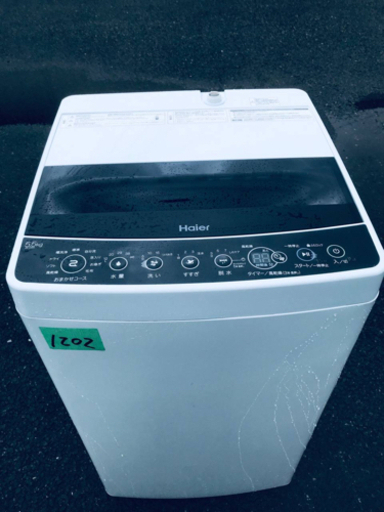 ✨2019年製✨1202番 Haier✨全自動電気洗濯機✨JW-C55D‼️