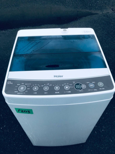 ✨2018年製✨1203番 Haier✨全自動電気洗濯機✨JW-C55A‼️