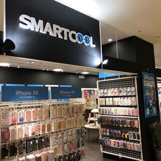 アイフォン(スマホ）・スイッチ修理、スマホ関連アクセサリー販売ス...