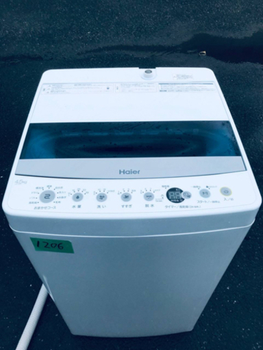 ✨2020年製✨1206番 Haier✨全自動電気洗濯機✨JW-C45D‼️