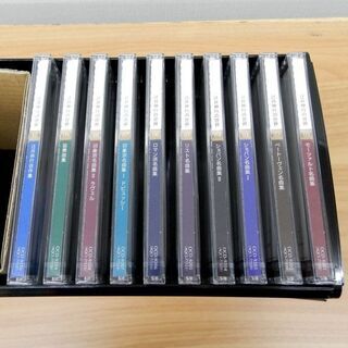 新品 辻井伸行の世界 夢を奏でるピアノ CD10枚セット 鑑賞ガイド 収納ケース付き 札幌 西野