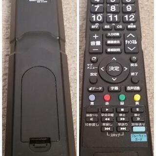 【美品】DOSHISHA  24型液晶テレビ　DOL24H100　2019年製