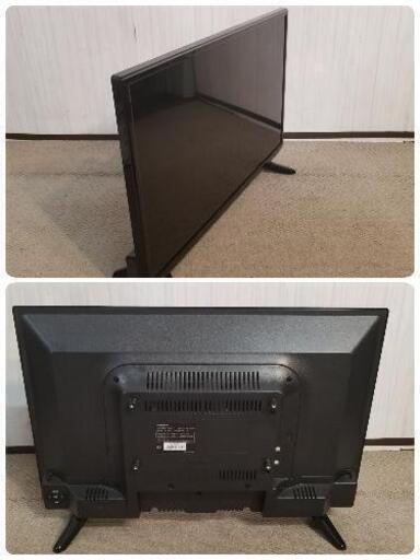 美品】DOSHISHA 24型液晶テレビ DOL24H100 2019年製 | www