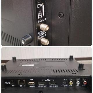 【美品】DOSHISHA  24型液晶テレビ　DOL24H100　2019年製