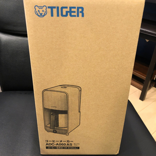 TIGER コーヒーメーカー