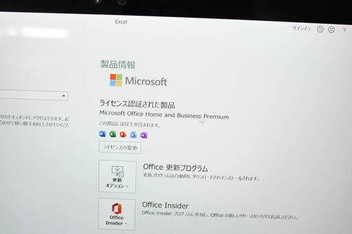 Microsoft Surface Pro 4 モデル1724 型番FML-00008 Core ｍ3 6Y30 ...
