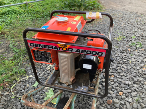 発電機2000W KUBOTA