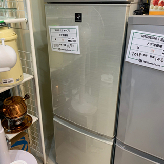 ☆SHARP 冷蔵庫 2ドア 11年 167l 幅 48 高さ 128 奥行 57 動作確認済み 