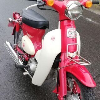 リトルカブ 赤色 低走行車 17インチ仕様 3速、キャブレター