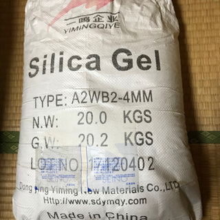 新品未使用　シリカゲル　20kg 格安　乾燥剤　吸着剤　ドライボ...