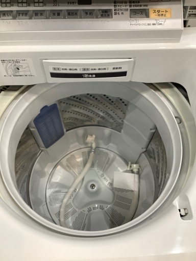 Panasonic 全自動洗濯機 NA-FA70H3 | hudocentre.org