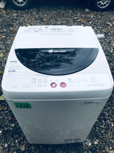 1216番 SHARP✨全自動電気洗濯機✨ES-GE55K-B‼️