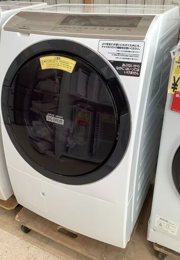 HITACHI/日立 ドラム式洗濯乾燥機 洗濯11kg/乾燥6kg BD-SV110FL 2021年製【ユーズドユーズ名古屋天白店】 J1087