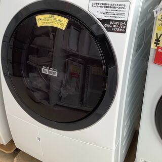 HITACHI/日立 ドラム式洗濯乾燥機 洗濯11kg/乾燥6k...