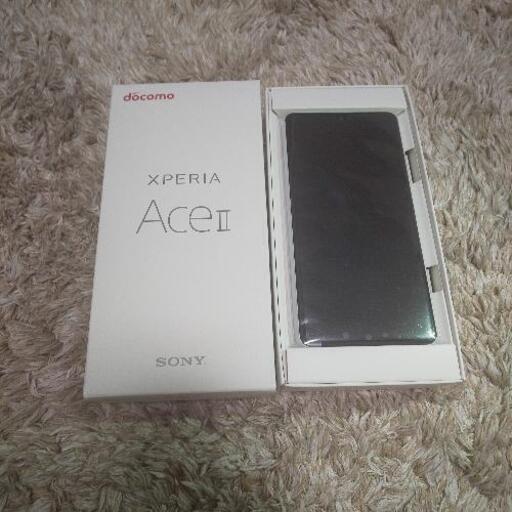 ※【新品未使用】Xperia ACEII ホワイト SIMフリー