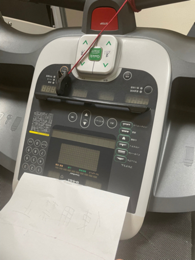 業務用ランニングマシン precor946i | peakhumanperformance.us