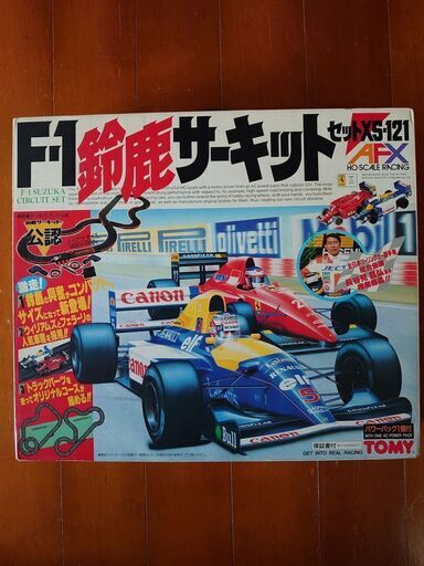 TOMY トミー AFX HOスケール スロットカーF1グランプリ 世界16戦