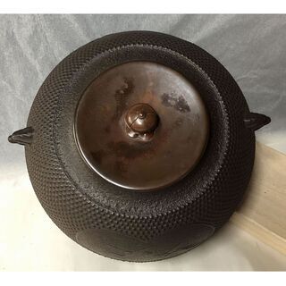 e945 茶釜 佐藤清光 共箱 霰間取 繰口釜 間取霰地紋