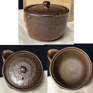 e962 森陶岳 宝瓶 備前焼 茶道具 合わせ箱