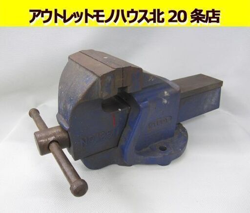 ☆STUDY 万力 バイス №125 125㎜ 作業台 固定 クランプ 卓上型 回転万力 工作 DIY スタディ 札幌 北20条店☆