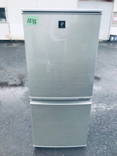 1233番 シャープ✨ノンフロン冷凍冷蔵庫✨SJ-PD14X-N‼️