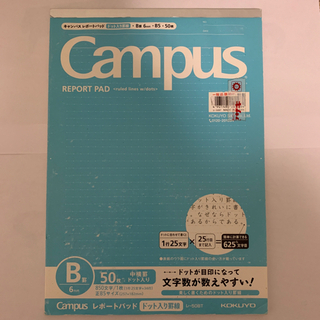 campus キャンパス レポートパッド B5 KOKUYO R...