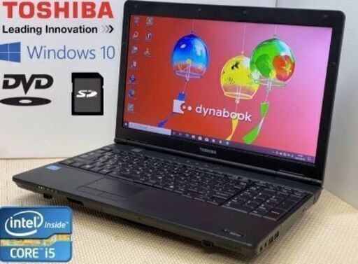 TOSHIBA 東芝 ノートパソコン ゲーム PC