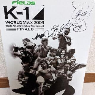 K-1WORLDMAXFinal2009パンフレットとHIROY...