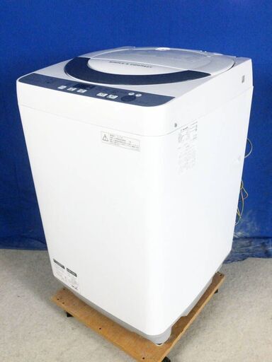 激安大セール❕2016年式SHARPES-GE55R-H✨5.5kg全自動洗濯機✨Ag+抗菌 ドルフィンパルで、少ない水でも強力に洗浄✨Y-0628-111