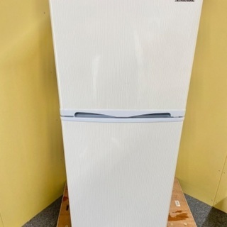 受け渡し者決定 美品!単身用冷蔵庫 美品 アビテラックス - 横浜市