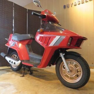 □HONDA BEAT AF07 ホンダ ビート 50cc 1246km 1983年式 レッド タイヤバリ山! 実動! 原付 原チャリ スクーター バイク 札幌発