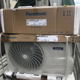 三菱 10畳用エアコン 2018年製 MSZ-L2818-W