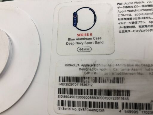 店頭お渡し】Apple Watch Series 6 GPS+Cellularモデル 44mm M09A3J/A