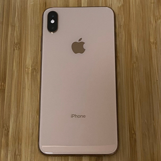 iPhonexsmax256 ゴールド