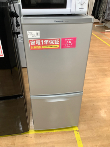 【トレファク神戸新長田】Panasonicの2ドア冷蔵です【取りに来れる方限定】