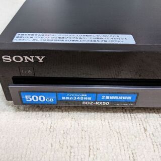 SONY ブルーレイレコーダー BDZ-RX50 500GB