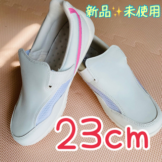 【ネット決済】ナースシューズ👟新品✨未使用❗️