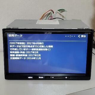 DENSO TEN ECLIPSE AVN-R8 | ledentiste.ma