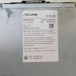 DENSO TEN ECLIPSE AVN-R8