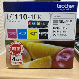 ブラザー純正インクカートリッジ LC110-4PK