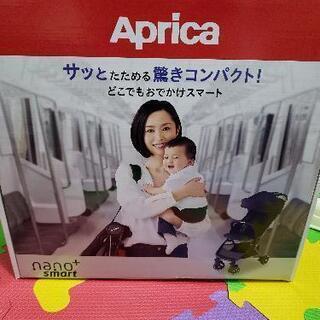 ナノスマートプラス　Aprica